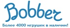 Бесплатная доставка заказов на сумму более 10 000 рублей! - Березовый