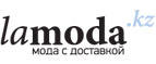 Женская и мужская обувь со скидками до 60%! - Березовый